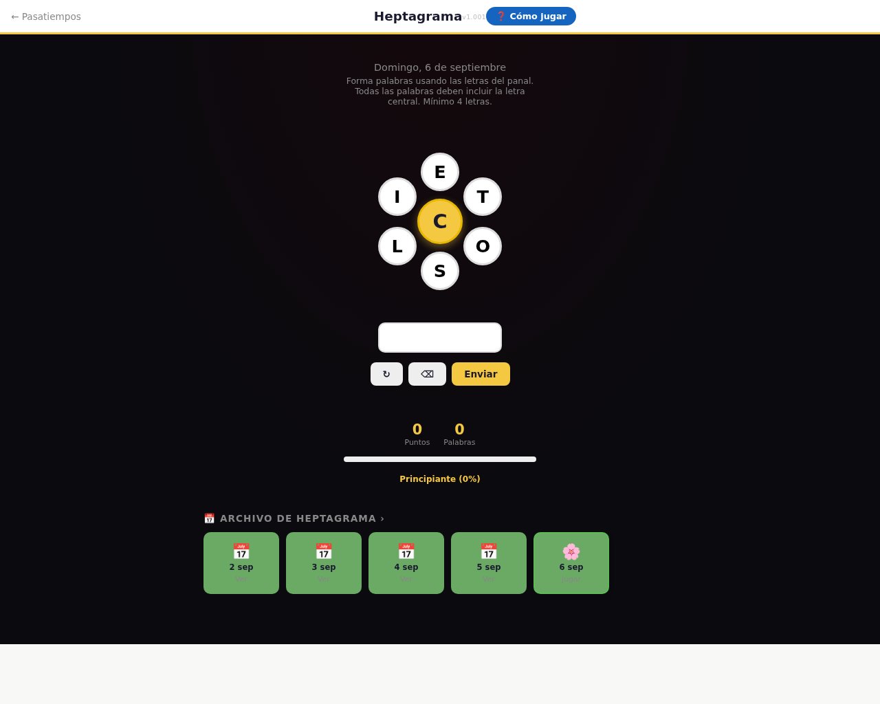 Heptagrama word game screenshot